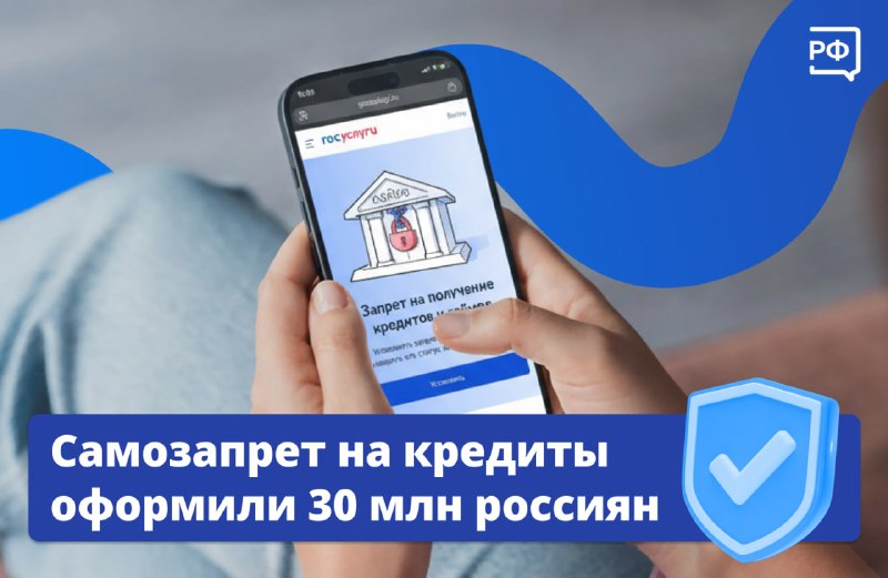 Вице-премьер Дмитрий Григоренко рассказал о мерах борьбы с кибермошенничеством и новых правительственных инициативах