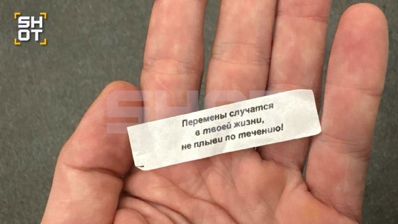Иллюстрация 2