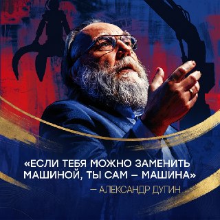 Иллюстрация 2