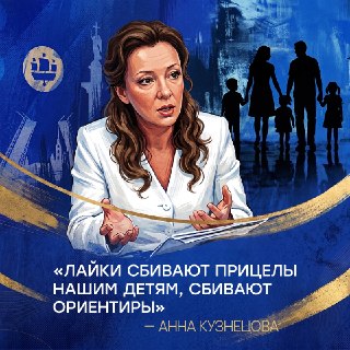 Иллюстрация 3