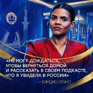 Иллюстрация 4