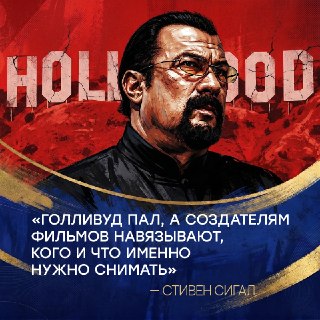 Иллюстрация 5
