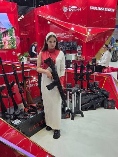 Иллюстрация 2