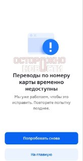 Иллюстрация 1