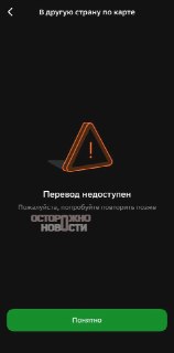 Иллюстрация 3