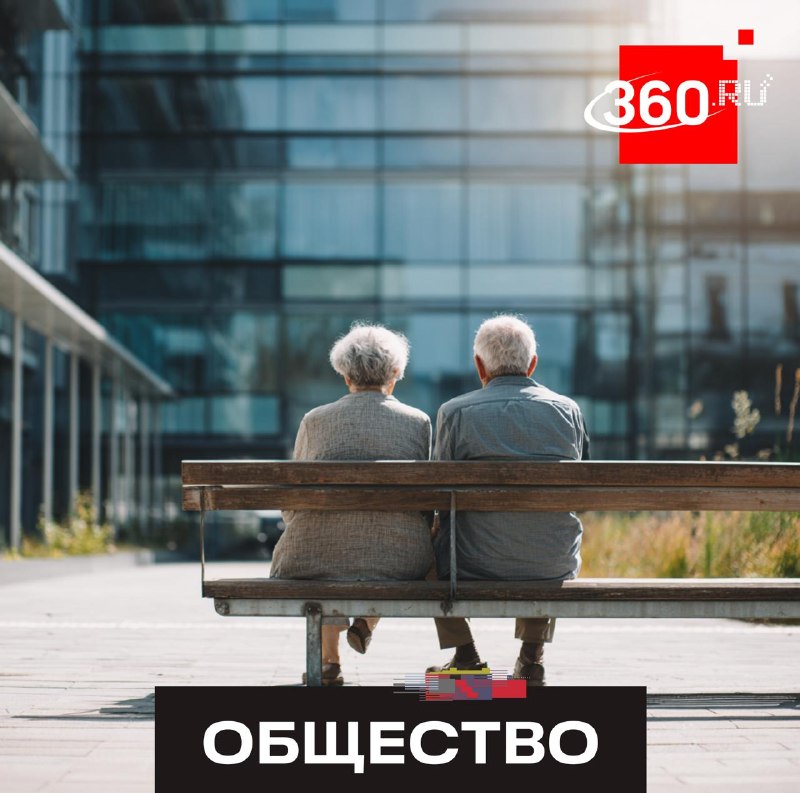 В Домодедово открылся первый Центр здорового долголетия
