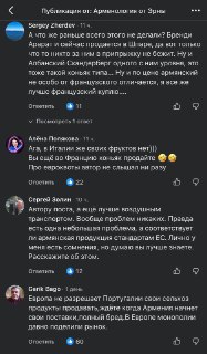 Иллюстрация 1
