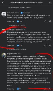 Иллюстрация 2