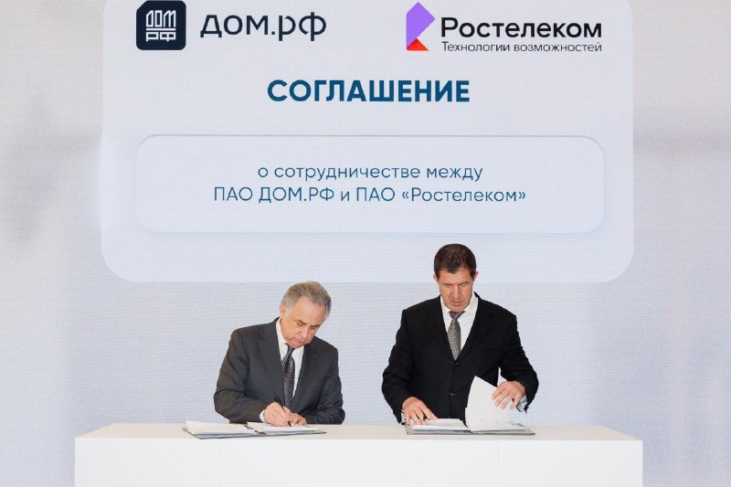 Иллюстрация 1