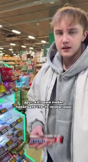 Директор «Белевской пастилы» ответил на хейт в комментариях