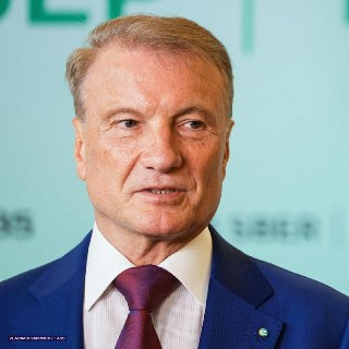 Герман Греф: Европа выбыла из глобальной гонки ИИ из-за чрезмерного регулирования