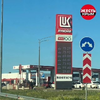 Топливный кризис в Крыму: очереди на Крымском мосту и ограничения на продажу бензина
