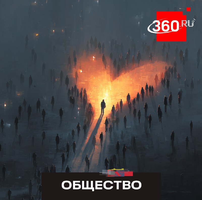 Психологи выяснили, что фокус на личных целях снижает романтическую привязанность к партнеру