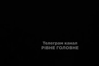 Российские военные нанесли удары по инфраструктуре в нескольких областях Украины