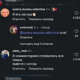 Иллюстрация 5
