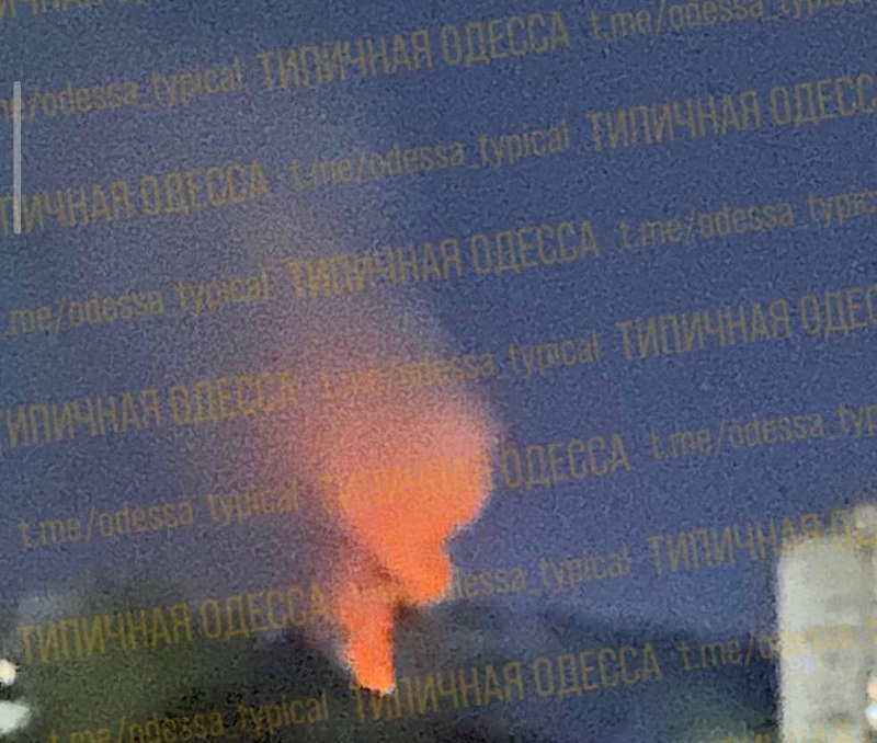 Иллюстрация 2