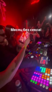 Андрей Гайдулян из «СашаТаня» провел свой первый диджей-сет в московском клубе