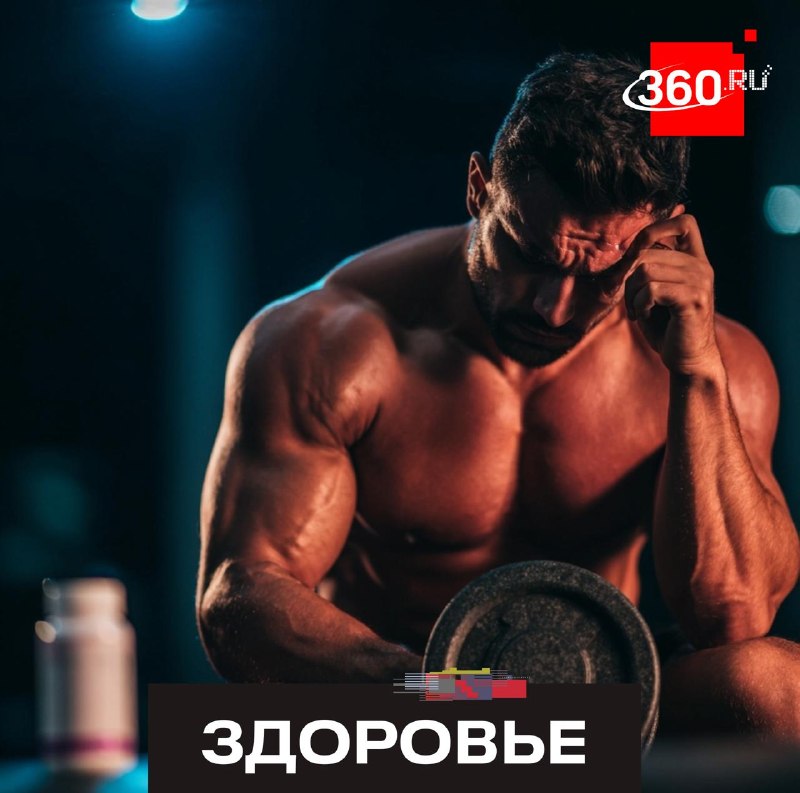 Спортсмены массово остаются бесплодными из-за приема тестостерона