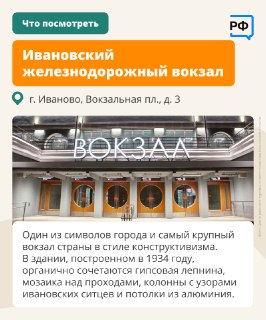 Иллюстрация 3