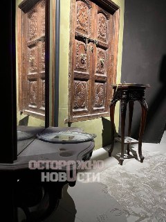 Иллюстрация 4