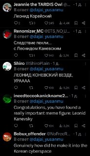 Иллюстрация 3