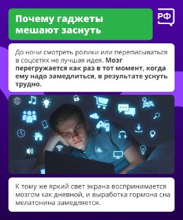 Иллюстрация 5