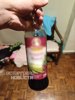 Иллюстрация 2