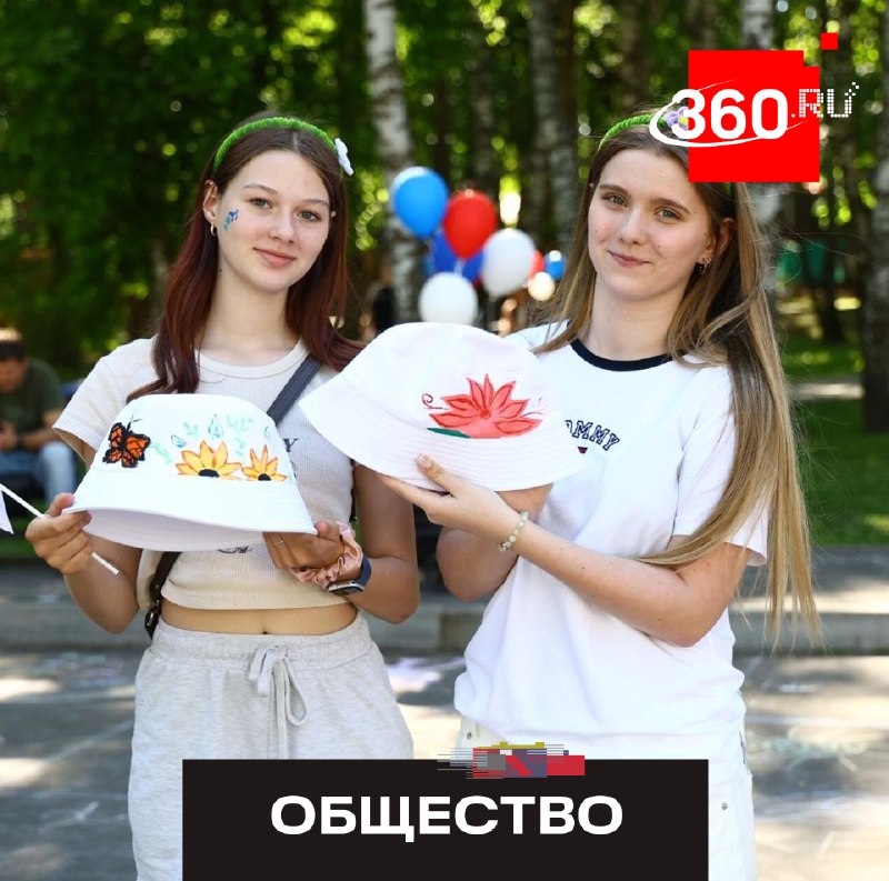В Подмосковье прошел «Семейный фестиваль на газоне» для трех тысяч участников