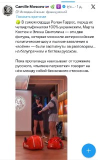 Иллюстрация 3