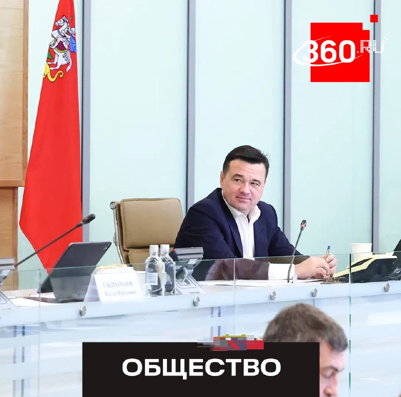 Иллюстрация 1