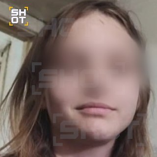 Иллюстрация 1