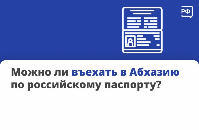Иллюстрация 1