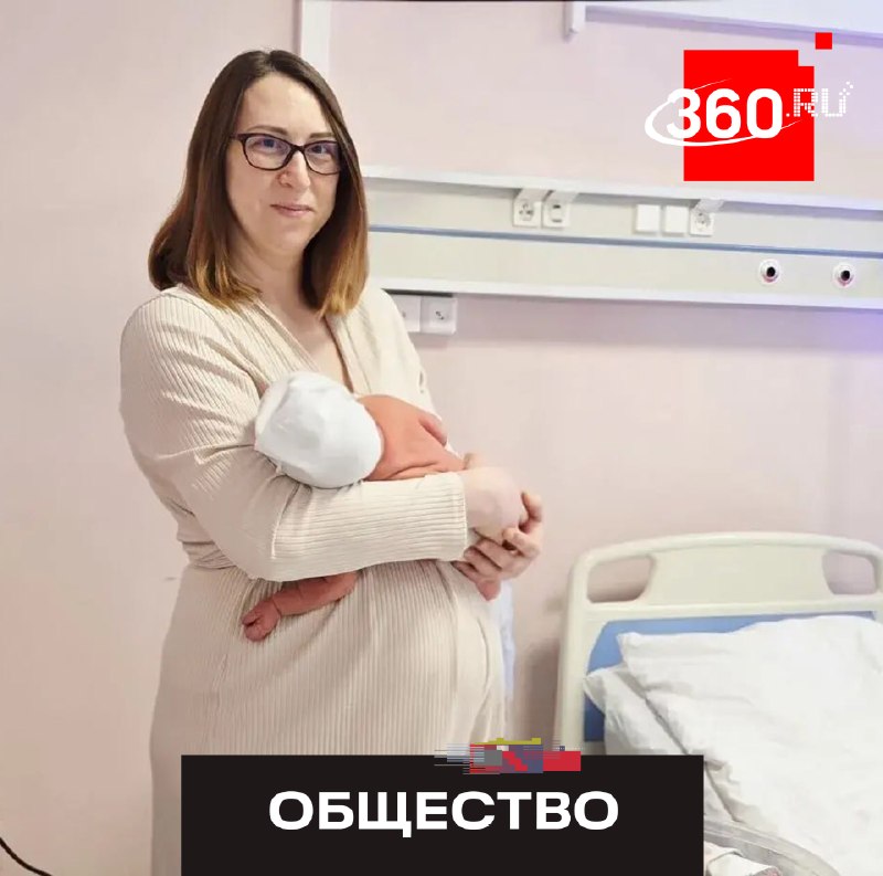 В Раменском родился необычайно крупный младенец