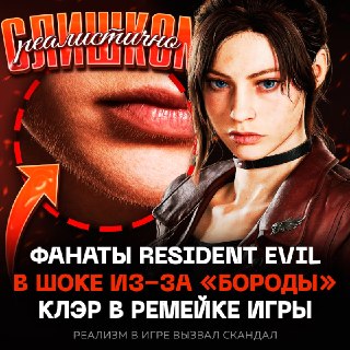 Иллюстрация 1