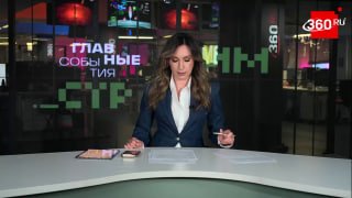 Эксперт объяснил причины колебаний курса евро к рублю