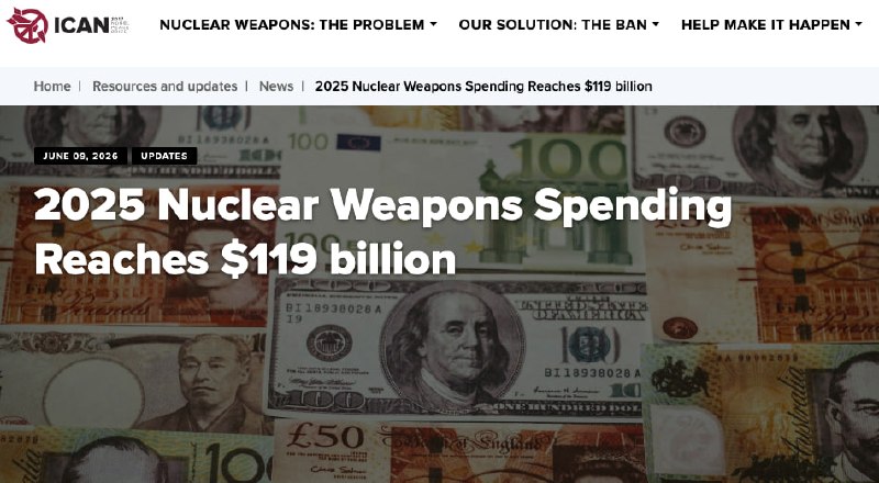 США лидируют по росту расходов на ядерное вооружение в 2025 году