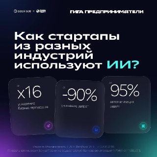 Иллюстрация 2