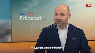 Член бундестага Маркус Фронмайер призвал Германию участвовать в переговорах по возвращению на российский энергетический рынок
