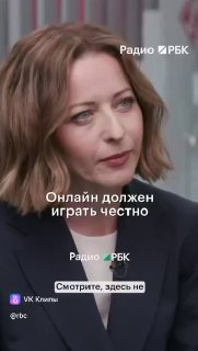 Герман Греф раскритиковал маркетплейсы за использование пробелов в законодательстве