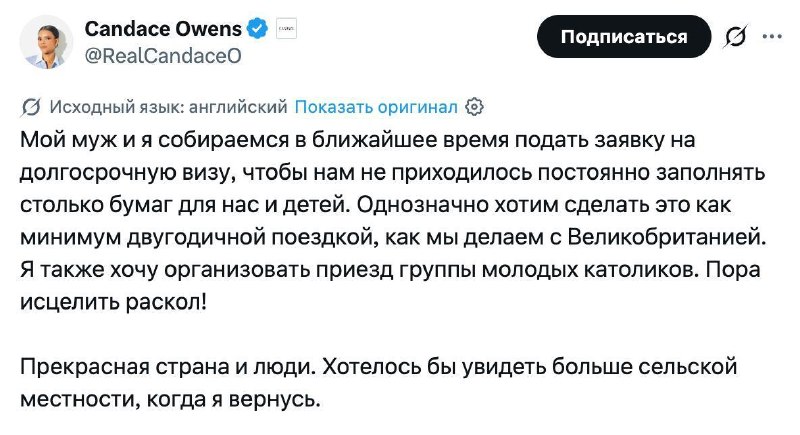 Иллюстрация 2