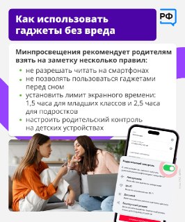 Иллюстрация 7