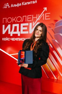 Иллюстрация 7