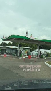 Иллюстрация 2