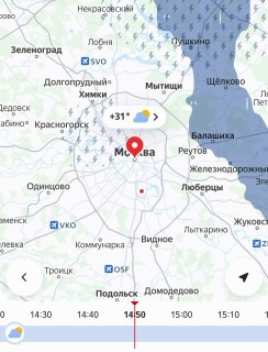 Иллюстрация 1