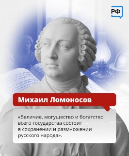 Иллюстрация 2
