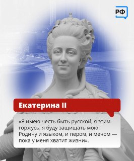 Иллюстрация 3