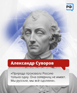 Иллюстрация 4