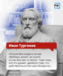 Иллюстрация 6