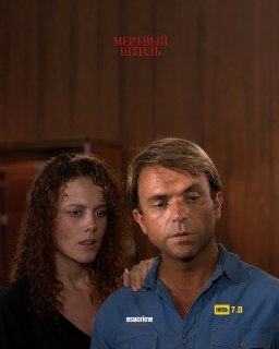 Иллюстрация 4