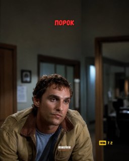 Иллюстрация 7